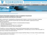 Techinservice